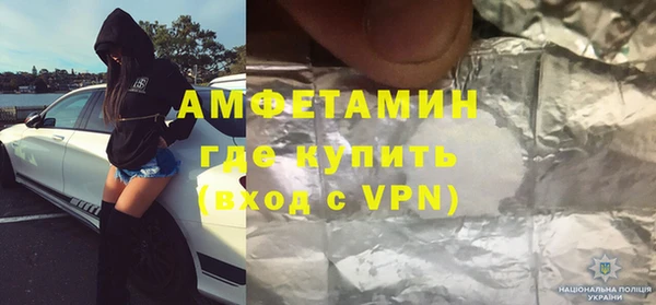 MESCALINE Балабаново