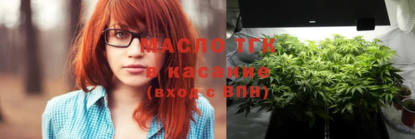 круглые Баксан