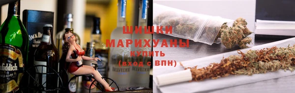 MESCALINE Балабаново