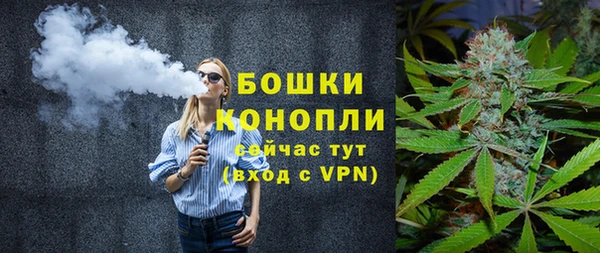 MESCALINE Балабаново