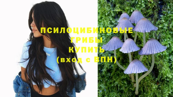 круглые Баксан