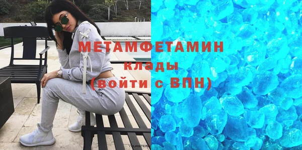 круглые Баксан