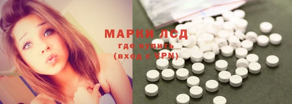 MESCALINE Балабаново