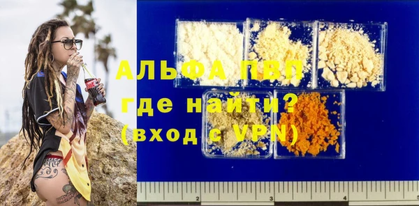 круглые Баксан