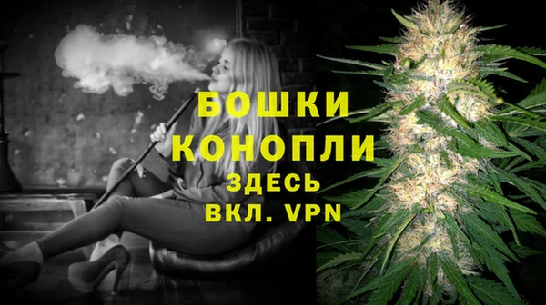 MESCALINE Балахна