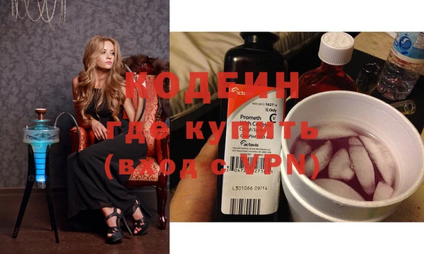 круглые Баксан