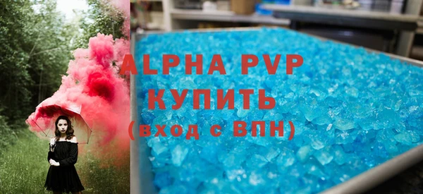 круглые Баксан