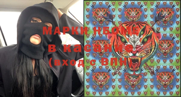 круглые Баксан