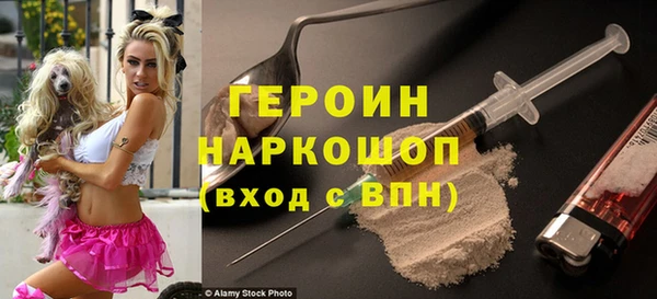 круглые Баксан