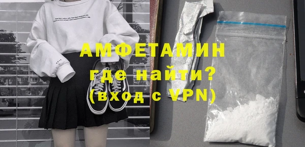 MESCALINE Балабаново