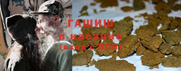 круглые Баксан