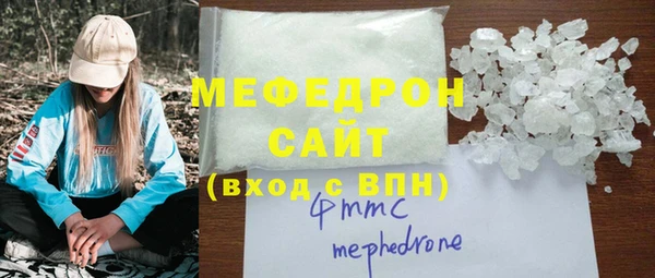 круглые Баксан